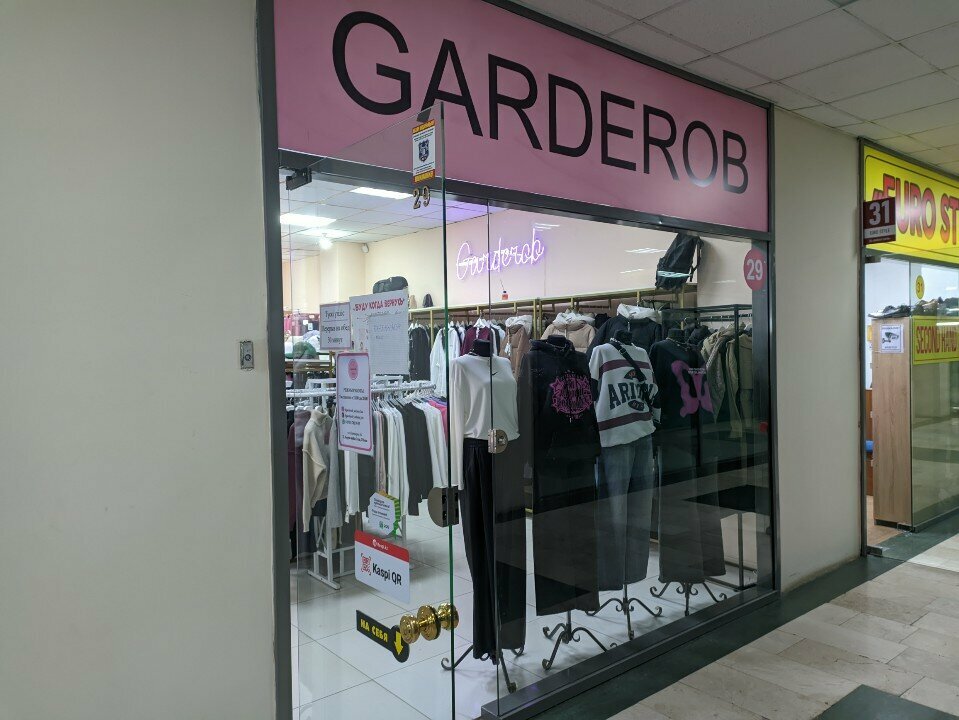 Clothing store Garderob, Astana, photo