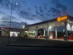 IBR  (Tashkent, Neʼmat Dead End), gas station