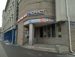 More studio (Varvarskaya Street, 40), fitness club
