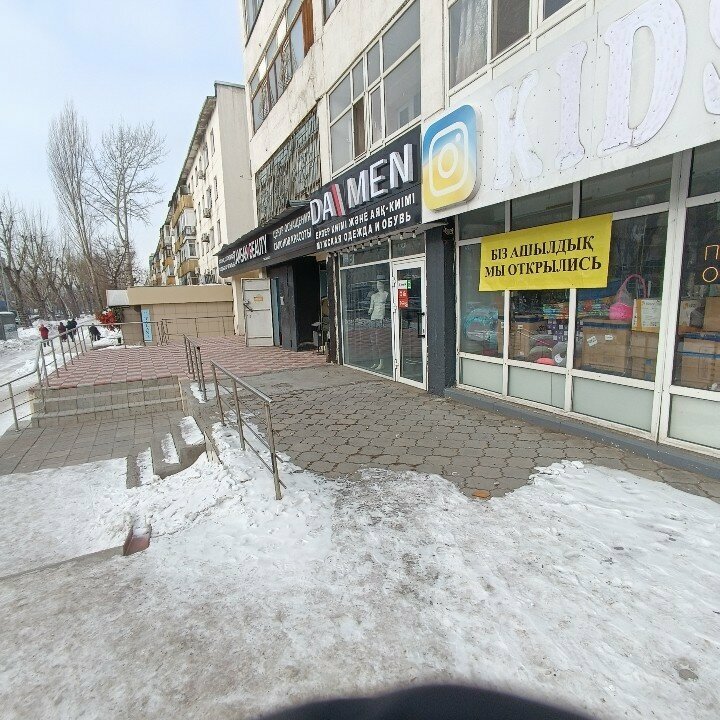 Shoe store Da Men, Astana, photo