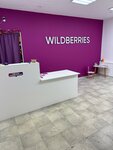 Wildberries (Energetikov Avenue, 64), point of delivery