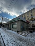 EnerGO (Bolshaya Serpukhovskaya Street, 32В), power bank rental