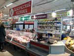 Белорусский гостинец (32-y mikrorayon, 10), grocery