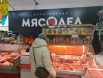 Вологодский мясодел (Leningradskaya Street, 2), butcher shop