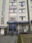 Shakh (Nauryzbai City Administrative District, Shuǵyla shaǵyn aýdany, 342к4), beauty salon