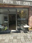 Sude Cake And Cafe (İstanbul, Kağıthane, Hürriyet Mah., Dr Cemil Bengü Cad., 12), cafe