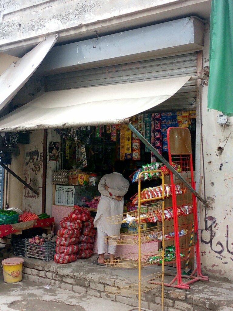 Grocery Qasim gernel store, Rawalpindi, photo