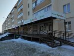 Аптечный пункт (Zelenodolskaya Street, 67), pharmacy