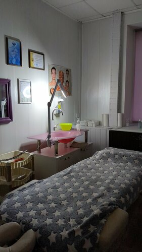 Massage salon Косметологический кабинет, Smolevichi, photo