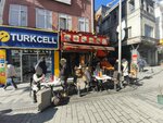 Halic Pizza Doner (İstanbul, Beyoğlu, Şehit Muhtar Mah., Yoğurtçu Faik Sok.), restaurante