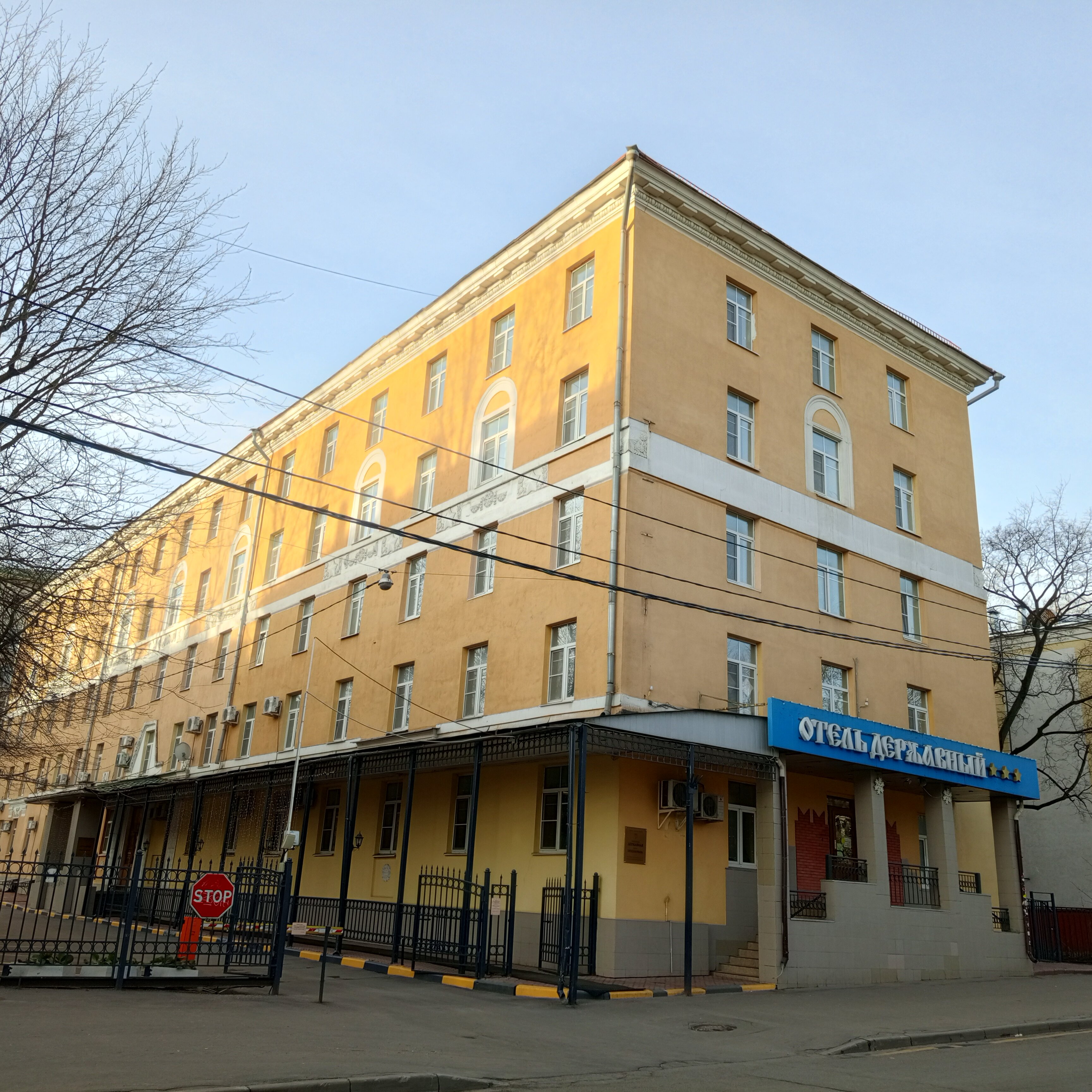 Фото отеля 4