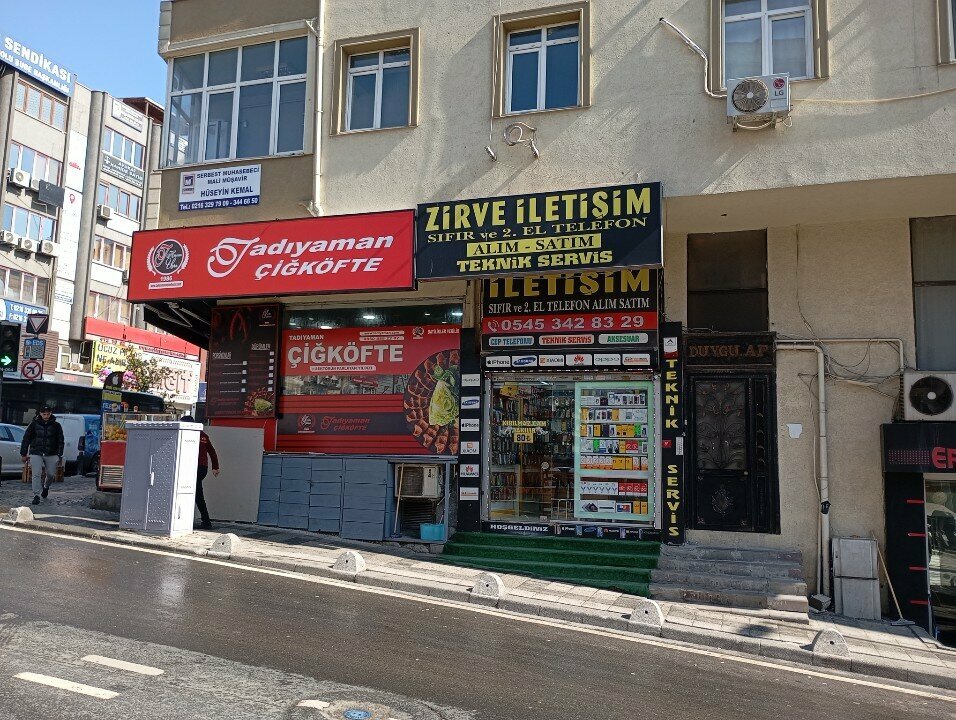 Dental clinic Inci Prosthetic Dental Laboratory, Istanbul, photo