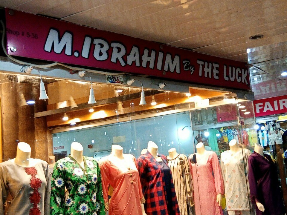 Clothing store M. Ibrahim, Karachi, photo