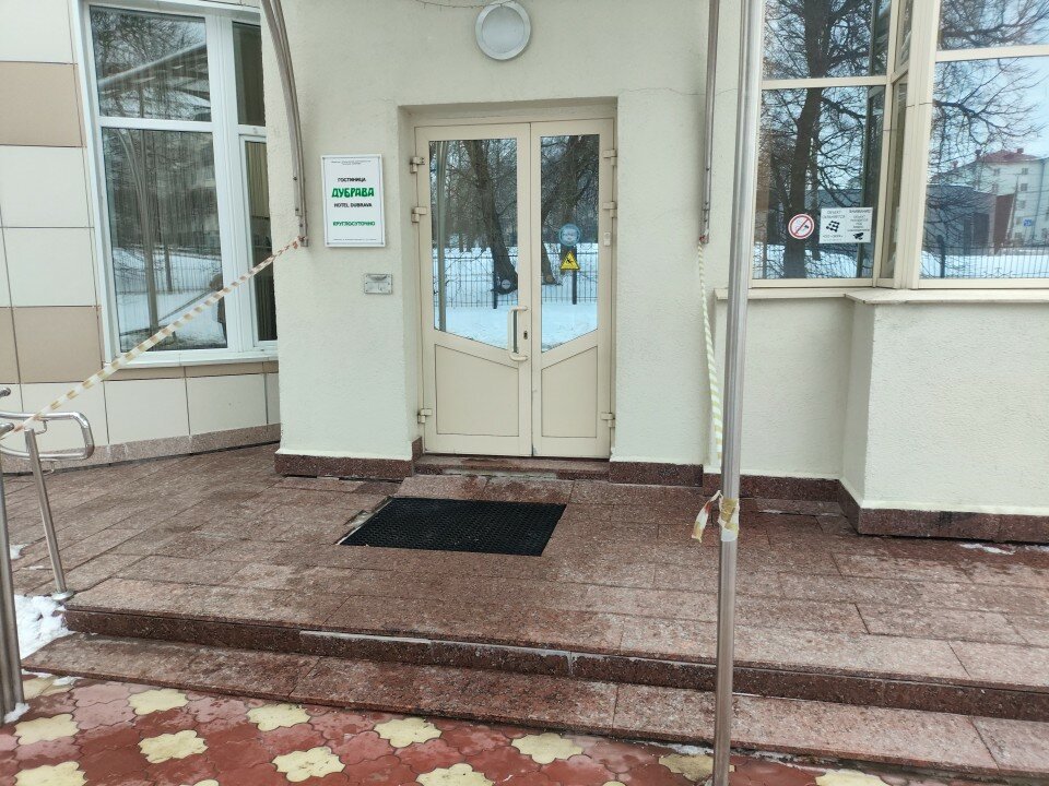 Фото Дубрава