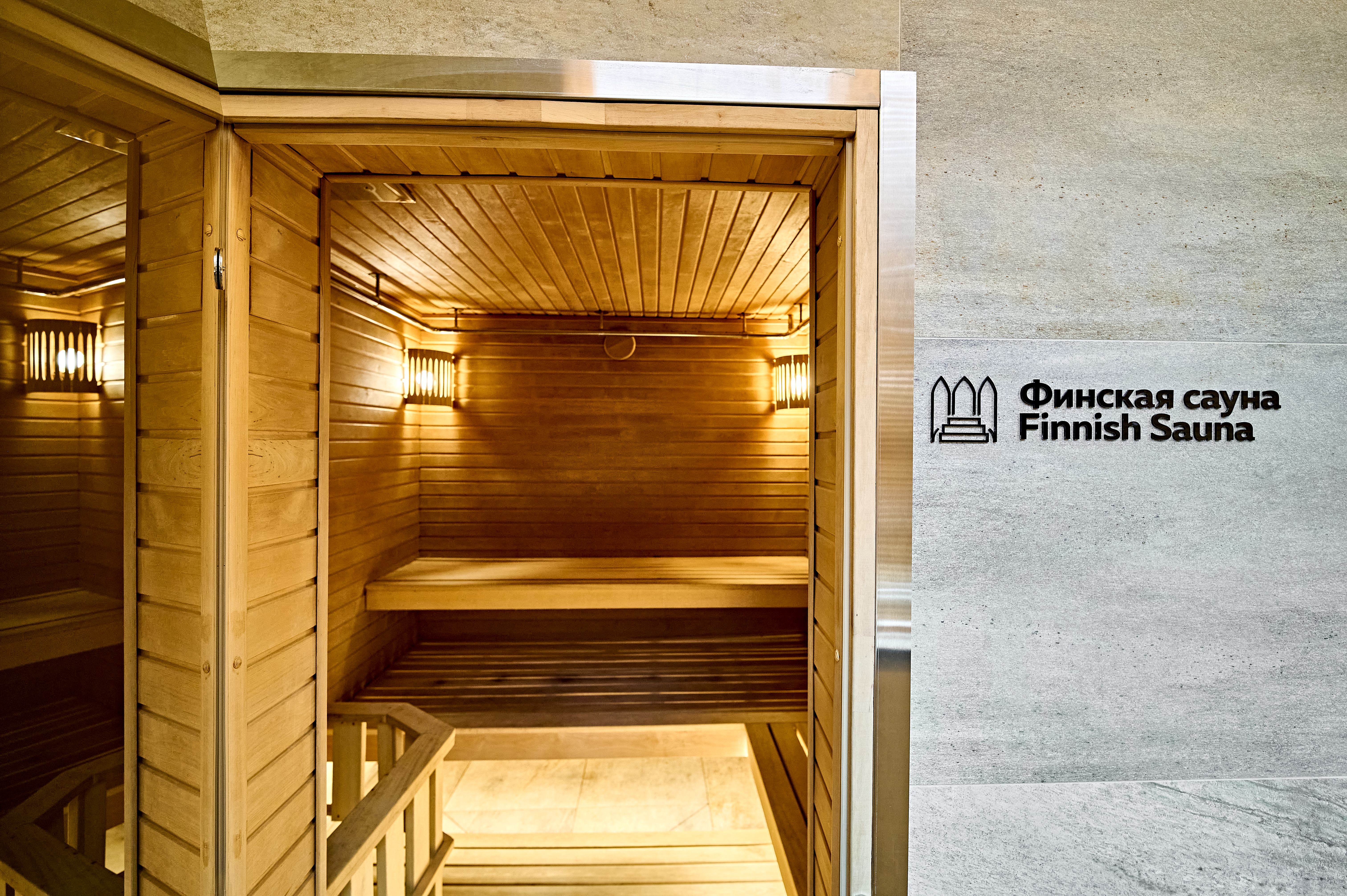 Фото 50 60 Hotel