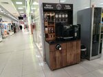 Кофеман (Privokzalnaya ploshchad, 1), coffee machine