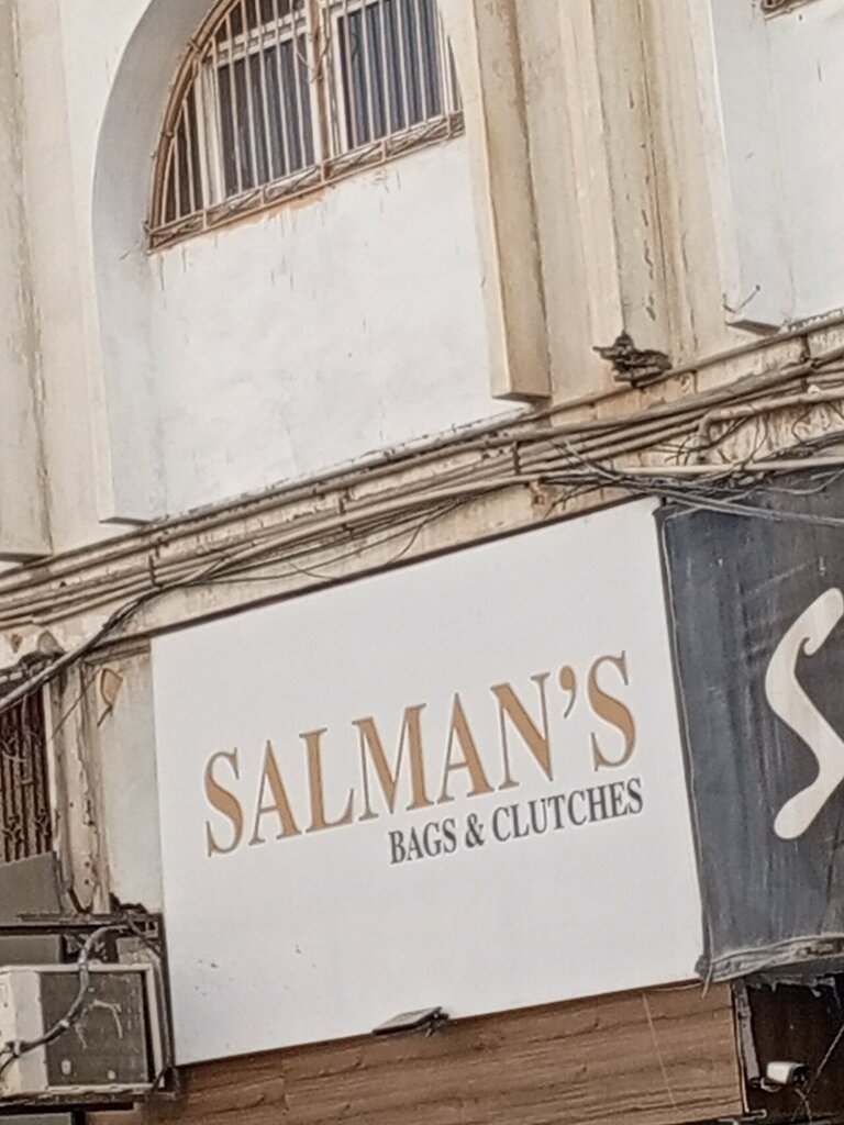 Bags and suitcases store Salman bags clutch, Karachi, photo