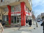 Nalan Pharmacy (Istanbul, Umraniye, Cengiz Topel Avenue, 17B), pharmacy