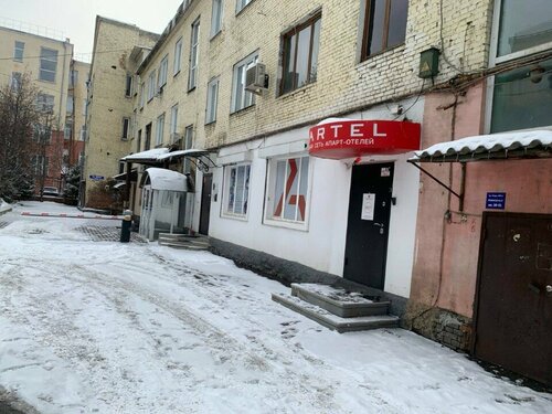 Гостиница Apartel Na Mira в Красноярском крае