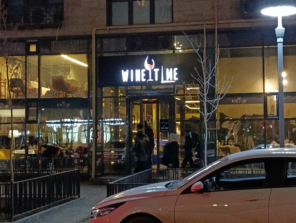 Restaurant Wine time, Atyrau, photo