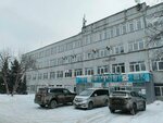 ИП Ординцев В.М. (Mirnaya ulitsa, 10) ، منتجات النظافة الشخصية