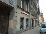 Сервис по ремонту техники Samsung (Khersonskaya Street, 19) ، إصلاح الأجهزة