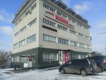 Infositi plyus (Shiryamova Street, 36), monitoreo de vehículos