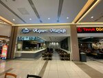 Ziyafe Kayseri Mutfagi (İstanbul, Kadikoy, Acıbadem Mah., Fatih Sok., 1), cafe