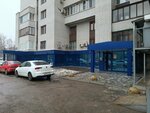 ПСК Гранит (Gvardeyskaya ulitsa, 16), construction company