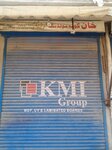 Khan wood work shop (Township, Sector B-1, 71), woodworking enterprise