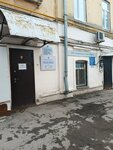 Средневолжская газовая компания, центр обслуживания клиентов (Lva Tolstogo Street, 14) ، أنظمة ومعدات التدفئة