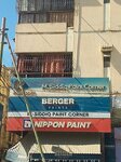 M Sadiq (Province of Sindh, Karachi, Ranchore Lane, Aslam Road), paintwork materials