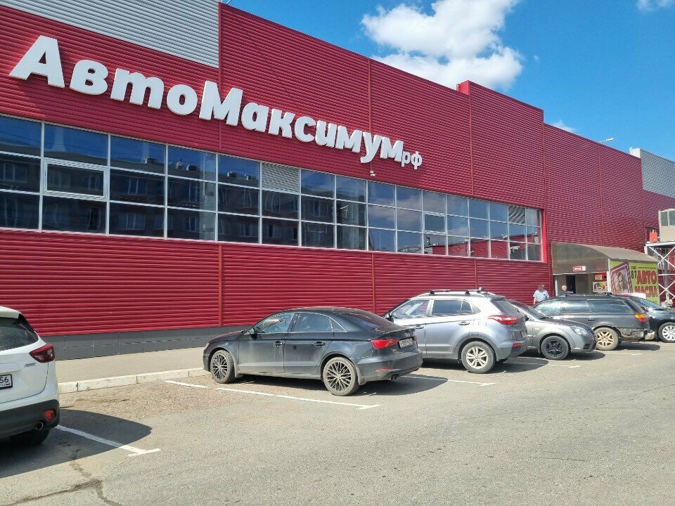 Reparación de metales Мастерская по изготовлению ключей, , foto