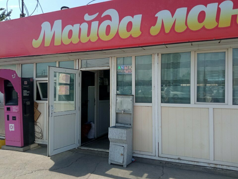 Canteen Maida Manta, Osh, photo