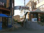 Taron (Paronyan Street, 21/4), restaurant