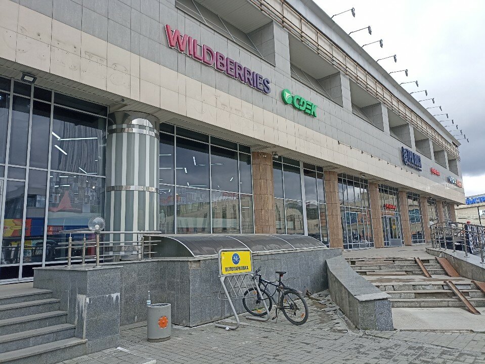 Сотит площадь карла маркса 5 фото Площадь Карла Маркса в Новосибирске ждёт глобальная реконструкция Вести
