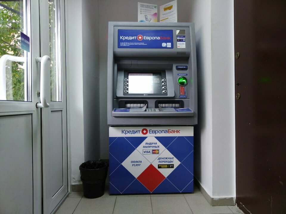 ATM Kredit Yevropa Bank, Moscow, photo