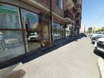 G-Rose (Paruyr Sevak Street, 30) ، محل زهور