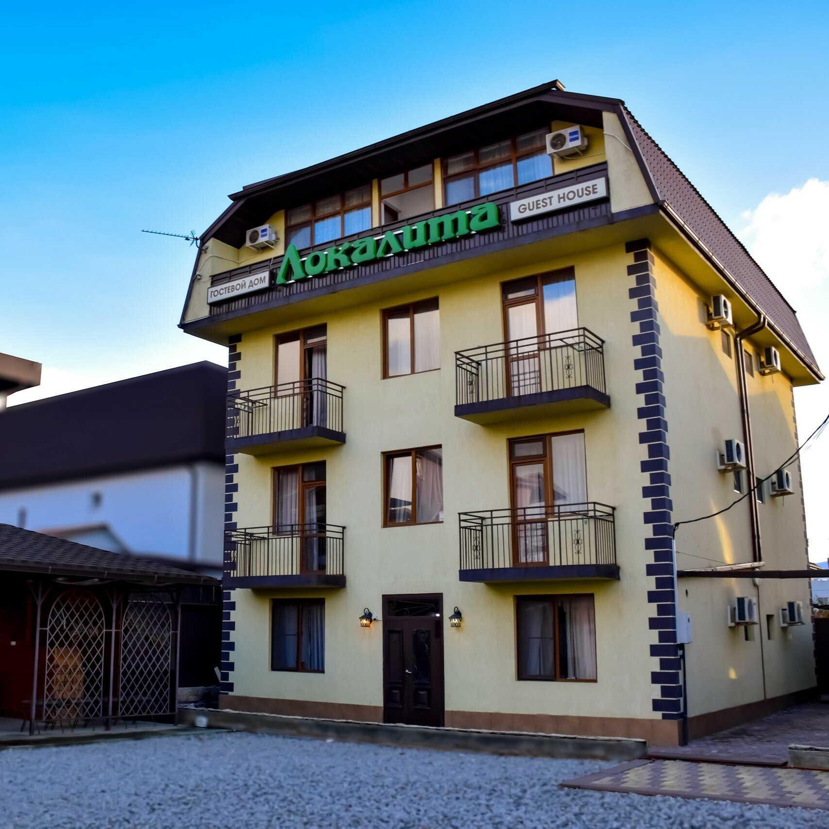 Фото Локалита