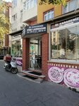 Oz Karadeniz Pide Salonu (Istanbul, Pendik, Dogu Neighborhood, Sayfa Street, 2), comida rápida