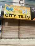 City tiles (Province of Sindh, Karachi, Nawab Siddique Ali Khan Road), ceramic tile