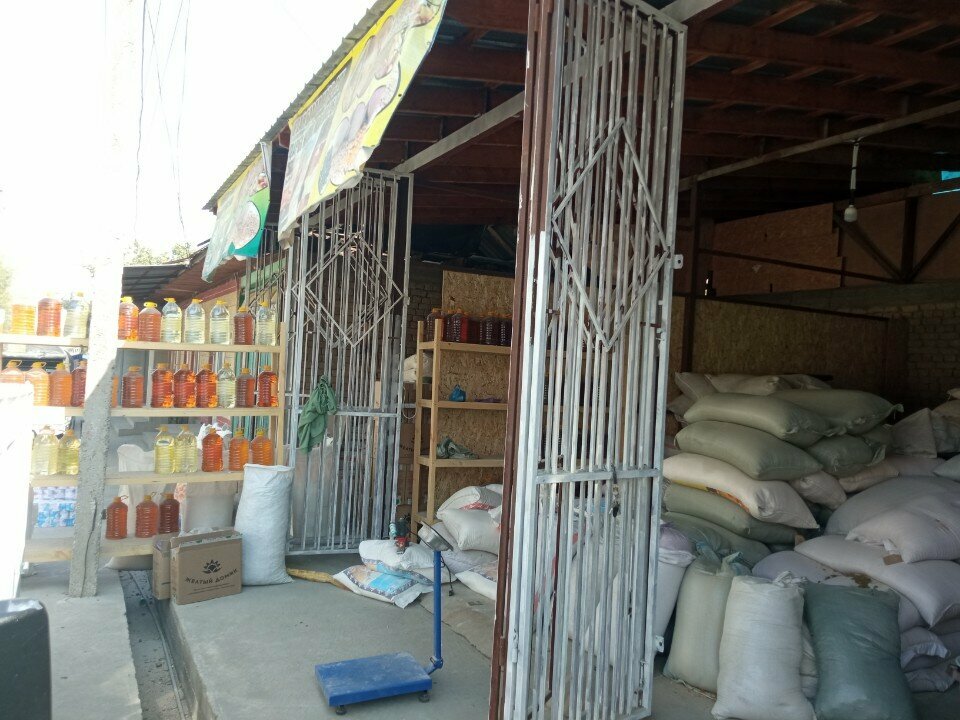 Flour and grains Мука и крупы, Osh Province, photo