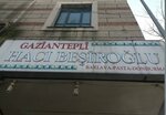 Gaziantepli Haci Besiroglu Baklava (İstanbul, Sancaktepe, Meclis Mah., Aşkın Sok., 25D), confitería