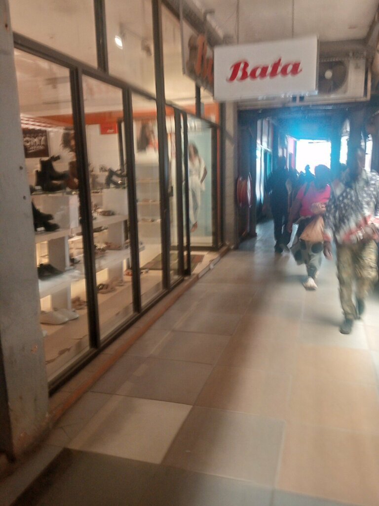 Electronics store Radian, Lusaka, photo