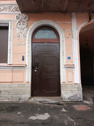 Гостиница Шульгин в Санкт-Петербурге