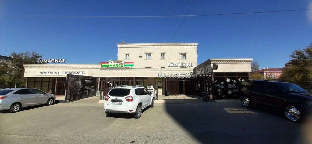 Supermarket Marco, Atyrau, photo