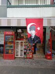 Ase modi şarküteri (İstanbul, Beykoz, Gümüşsuyu Mah., Sultaniye Cad., 54), grocery