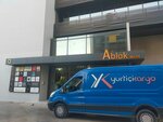 Aksigorta Antalya Bölge Müdürlüğü (Antalya, Muratpaşa, Mevlana Cad., 54AA), insurance company