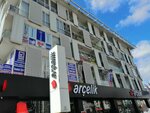 Firat Law & Consultancy (Istanbul, Esenyurt, Dogan Arasli Boulevard, 105), servicios legales