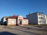 Krasnoe&Beloe (ulitsa Lenina, 2А) ، محل بقالة